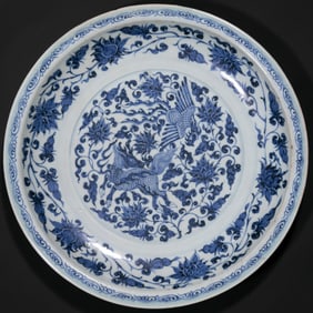 Large plate with blue and white floral pattern, Yuan Dynasty, China