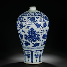 Chinese Yuan Dynasty Blue and White Flower Pattern Plum Vase