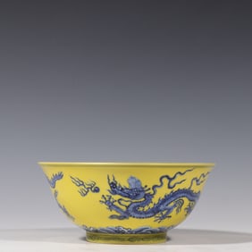 Yellow-glazed blue-and-white dragon-patterned bowl, Xuande period, Ming Dynasty, China