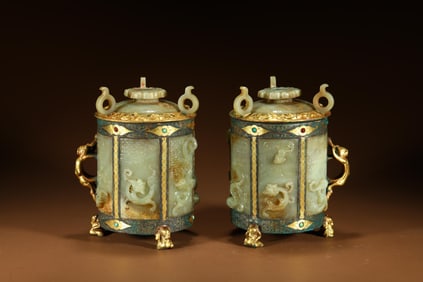 A pair of Chinese Warring States Period gold, silver and jade inlaid cups