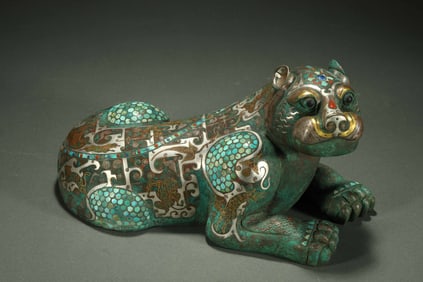 Chinese Warring States Period Gold and Silver Auspicious Beasts