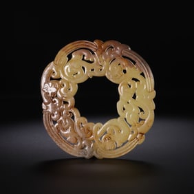 Chinese Han Dynasty Jade Bi with Chilong Pattern