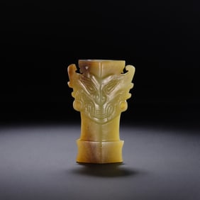 Chinese Han Dynasty Jade Animal Face Pendant