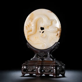 Chinese Qing Dynasty Hetian Jade Dragon Pattern Jade Bi Screen