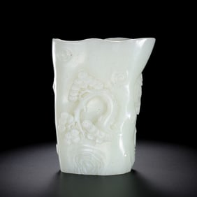 Chinese Qing Dynasty Hetian White Jade Carved Cup
