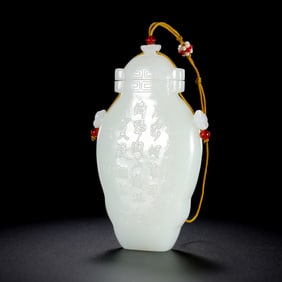 Chinese Qing Dynasty Hetian White Jade Covered Vase