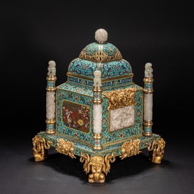 Chinese Qing Dynasty Cloisonne Jade Square Covered Censer
