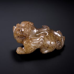 Chinese Han Dynasty Jade to Repel Evil Spirits