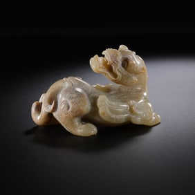 Chinese Han Dynasty Jade to Repel Evil Spirits