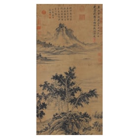 landscape
