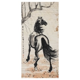 "Horse" by Xu Beihong