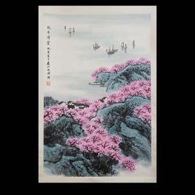 landscape