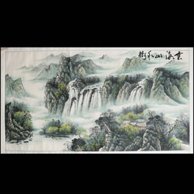 landscape