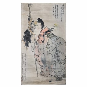 Magu Offering Longevity