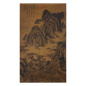 landscape