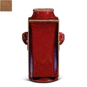 Chinese Qing Dynasty Qianlong period kiln-fired glaze double elephant ears square vase
