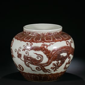 Chinese Ming Dynasty underglaze red dragon pattern jar