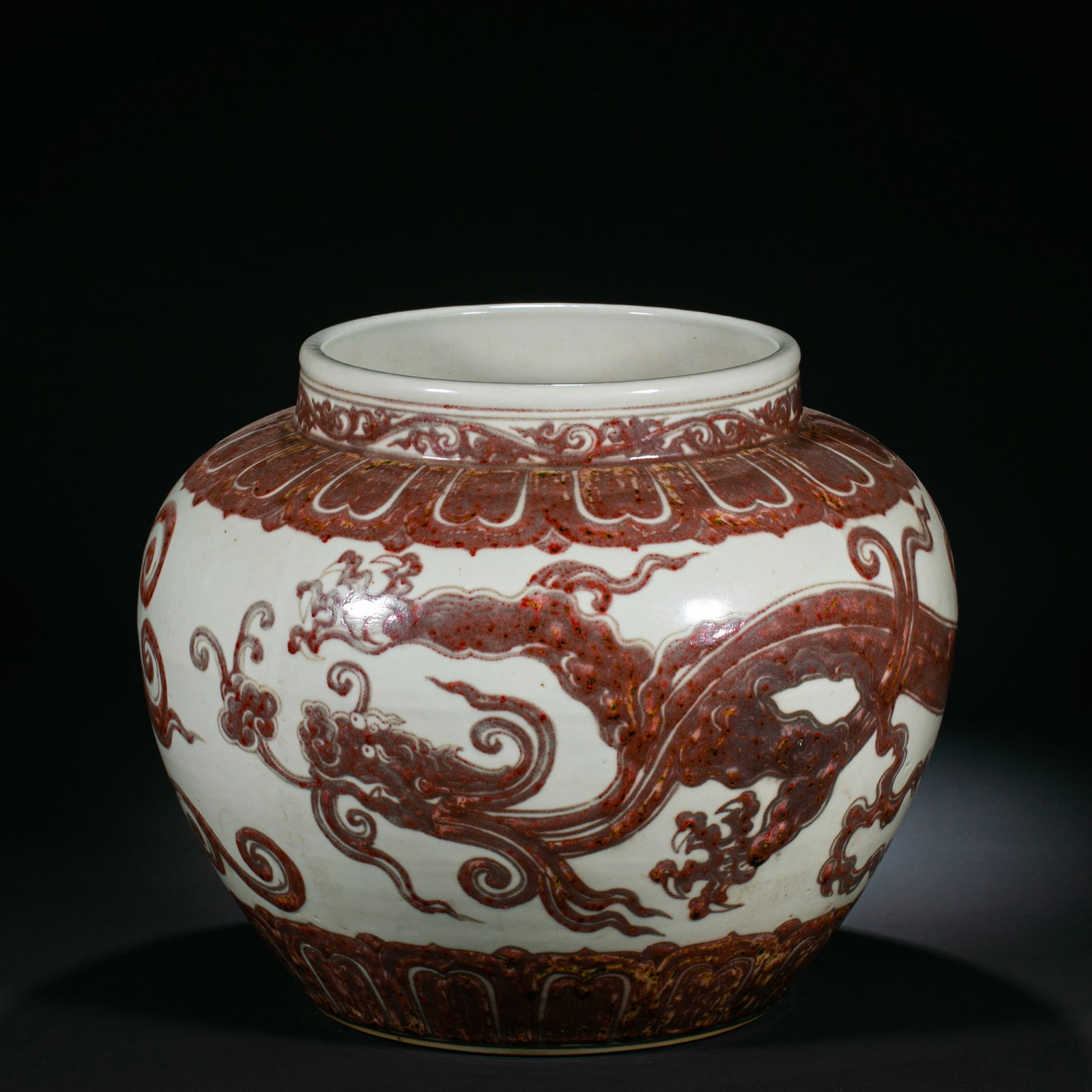 Chinese Ming Dynasty underglaze red dragon pattern jar (1 of 8)