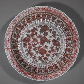 Chinese Ming Dynasty underglaze red floral pattern diamond-shaped plate