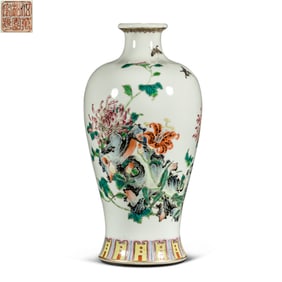 Chinese 20th century famille rose vase with floral patterns