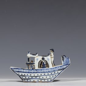 Chinese Qing Dynasty Blue and White Boat