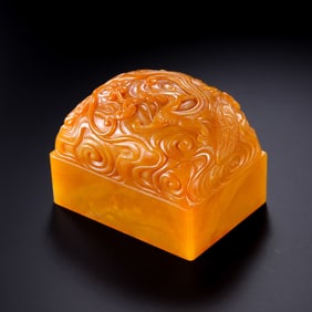 Chinese Qing Dynasty Tianhuang Seal