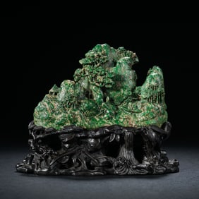 Chinese Qing Dynasty Mountain Shaped Ornaments