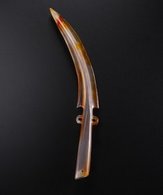 Chinese Qing Dynasty Agate
