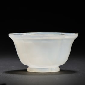 Chinese Qing Dynasty Agate Flower Mouth Bowl
