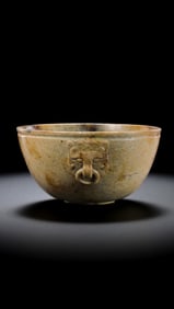Chinese Han Dynasty Double-headed Jade Bowl
