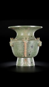 Jadeware with animal faces from the Western Zhou Dynasty, China