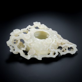 Chinese Qing Dynasty Hotan White Jade Carved Plum Blossom Water Jar