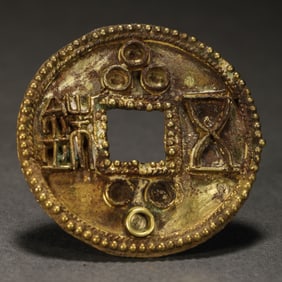 Ancient Chinese Coins