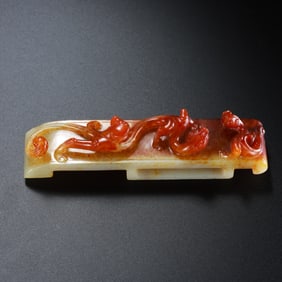 Chinese Han Dynasty Jade Sword Ornament with Chilong Pattern