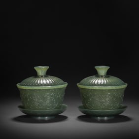 A pair of Chinese Qing Dynasty Hetian Jade covered bowls