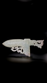 Chinese Han Dynasty Jade Spear