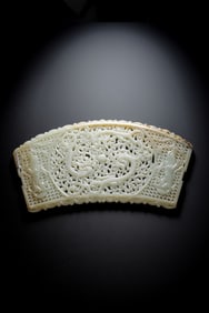 Chinese Tang Dynasty Hetian Jade Flying Pendant