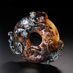 Chinese Han Dynasty Jade Bi with Chilong Pattern