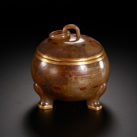 Chinese Han Dynasty inlaid gold tripod covered censer