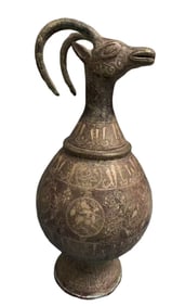 Achaemenid silver goat head vase