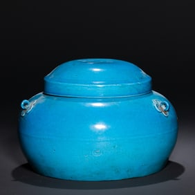 China Ming Xuande period peacock blue glaze double-cord jar