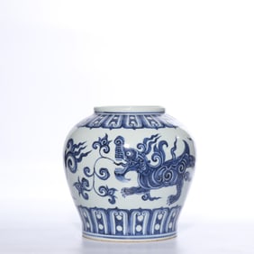 Blue and white jar with auspicious animal patterns, Xuande period, Ming Dynasty, China