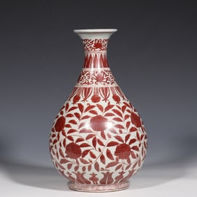 Jade vase with coiled flower pattern, Ming Dynasty, Wanli period, China