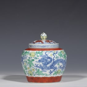 Doucai Dragon Pattern "?" Lid Jar, Chenghua Period, Ming Dynasty, China