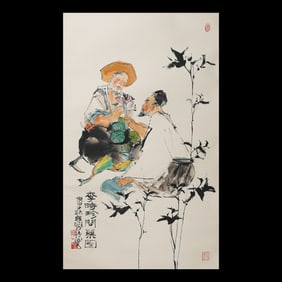 Li Shizhen Asking for Medicine