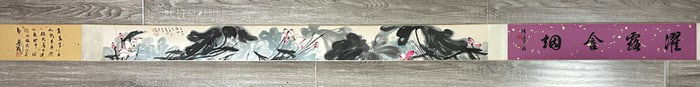 "Ink Lotus Scroll" by Zhang Daqian