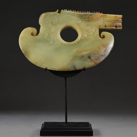 Chinese Western Zhou Dynasty Jade Axe