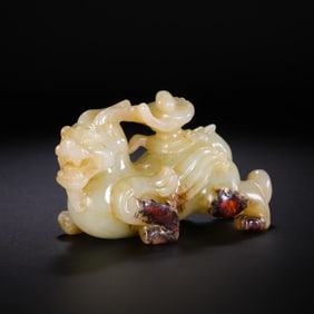Chinese Han Dynasty Jade to Repel Evil Spirits