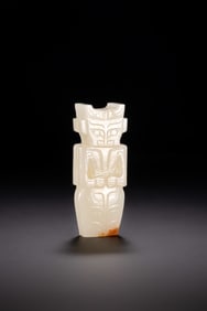 Chinese Jade Figures from the Western Zhou Dynasty