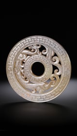 Chinese Han Dynasty Jade Bi
